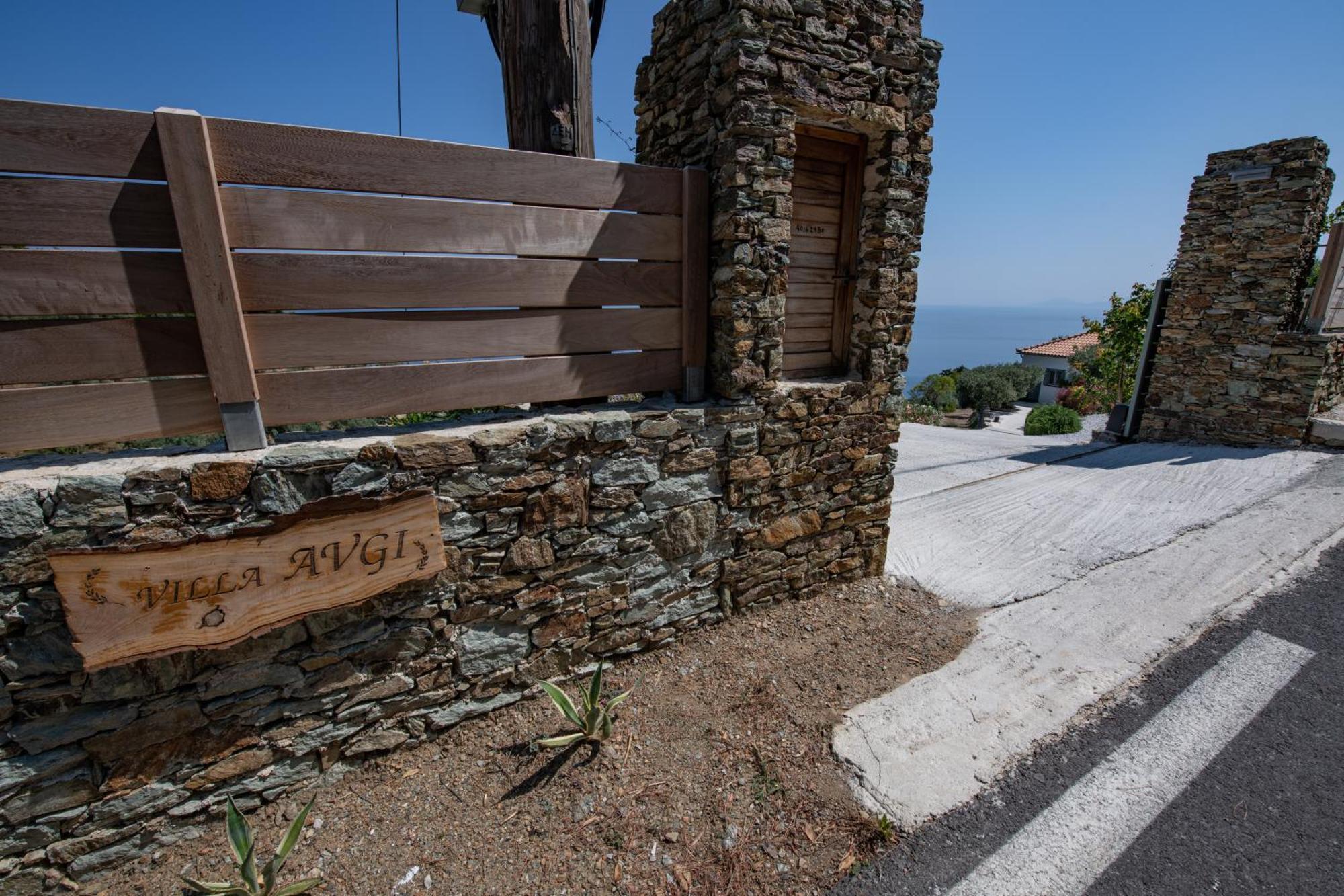 Avgi Villa Glossa Dış mekan fotoğraf